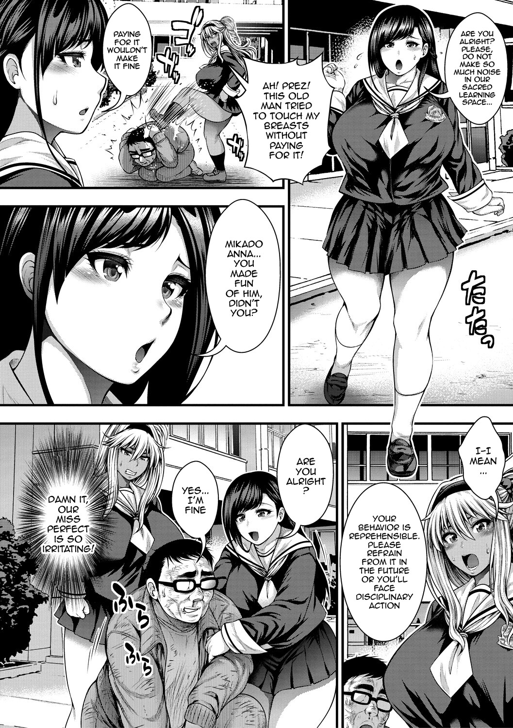 Hentai Manga Comic-I Wonder If I Can Creampie 100 Girls-Chapter 6-4